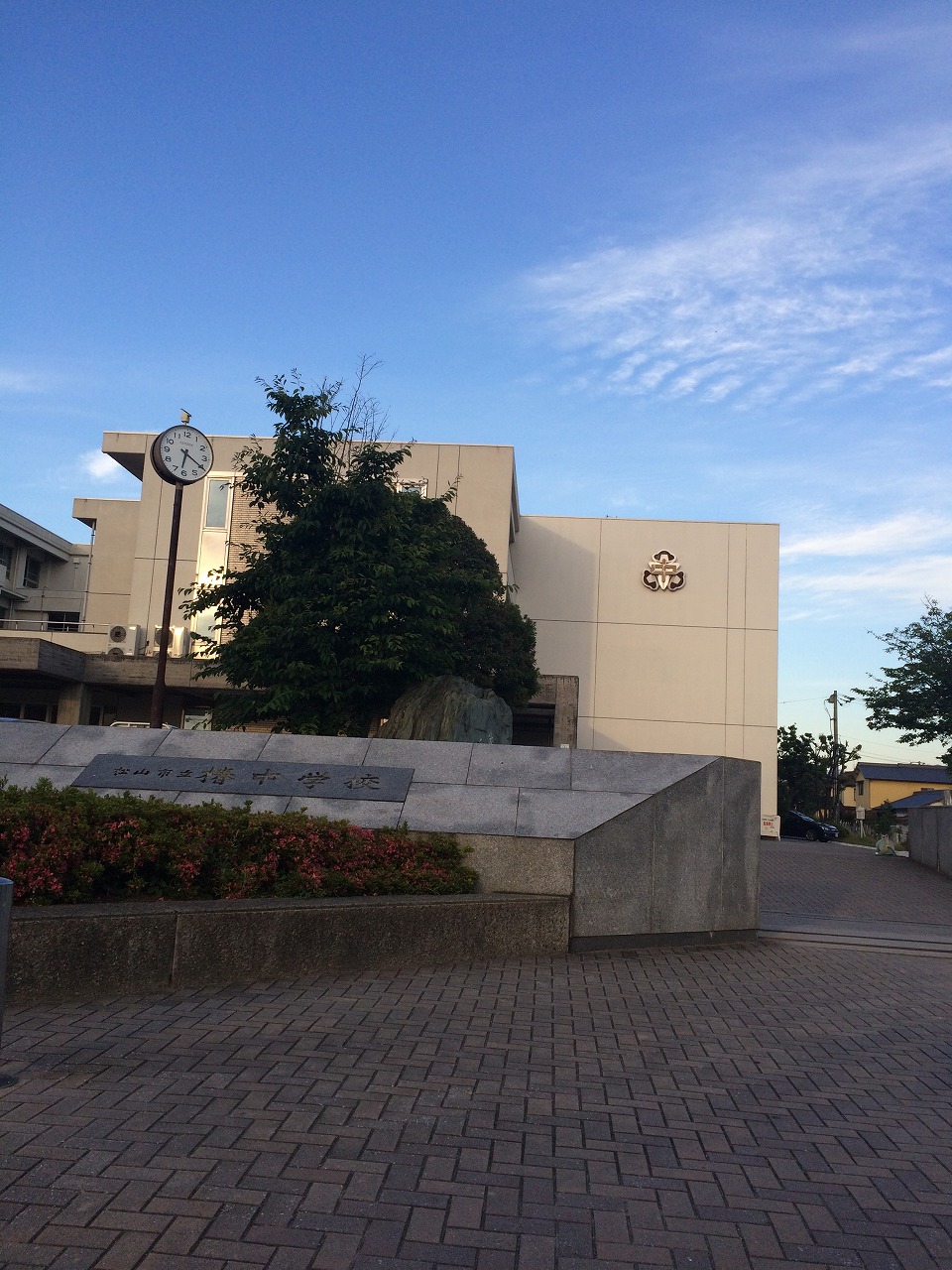 松山市和泉南4丁目　土地 周辺画像8