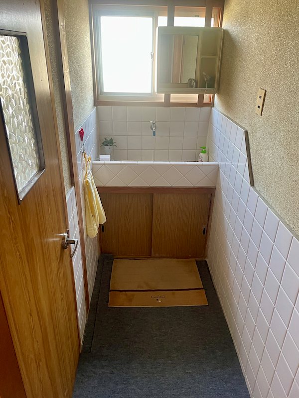 新居浜市又野 その他