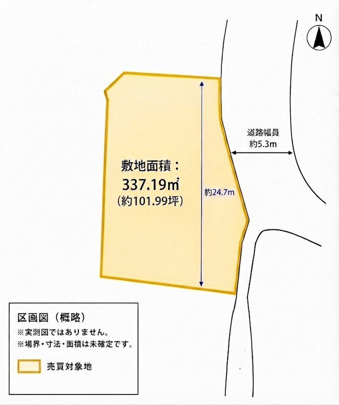 高部　土地 間取り図