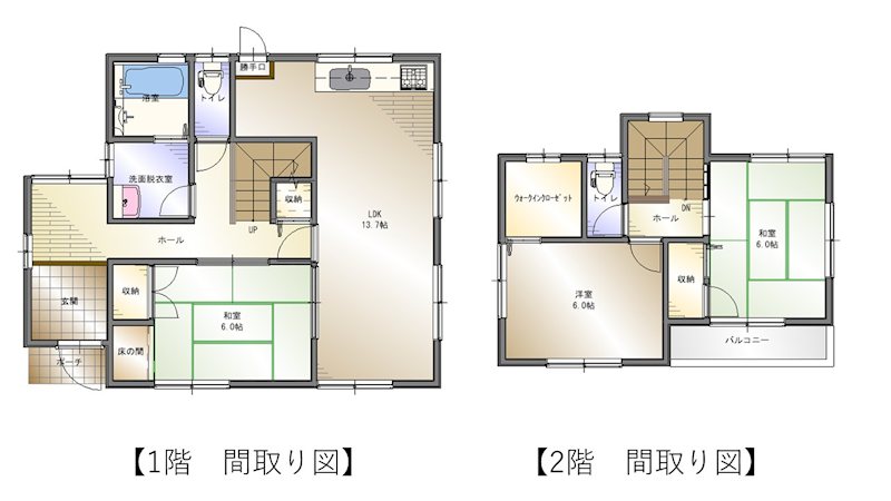 新居浜市又野 間取り図