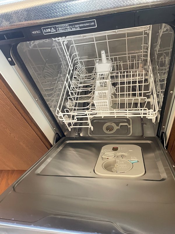 新居浜市又野 その他