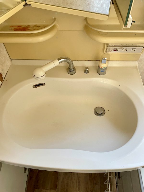 新居浜市又野 その他