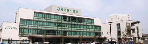 別宮町　収益物件 周辺画像9