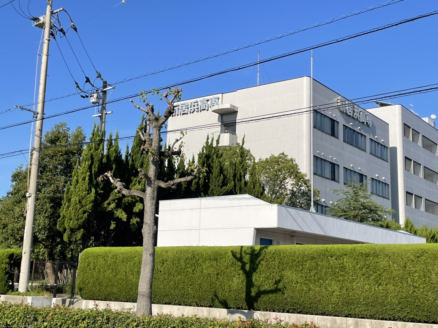 新居浜市庄内町建売B 周辺画像3