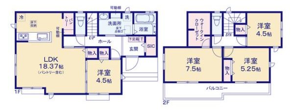 新居浜市庄内町建売C 間取り図