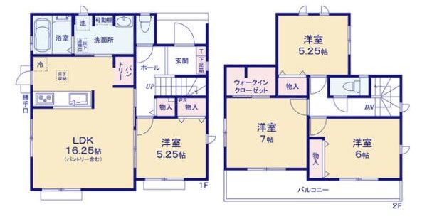 新居浜市土橋建売A 間取り図