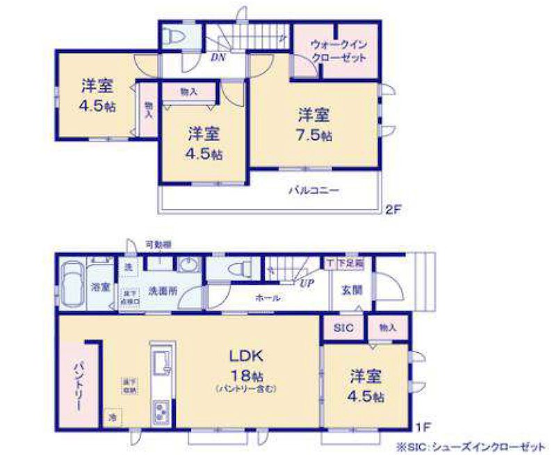 新居浜市政枝町建売A 間取り図