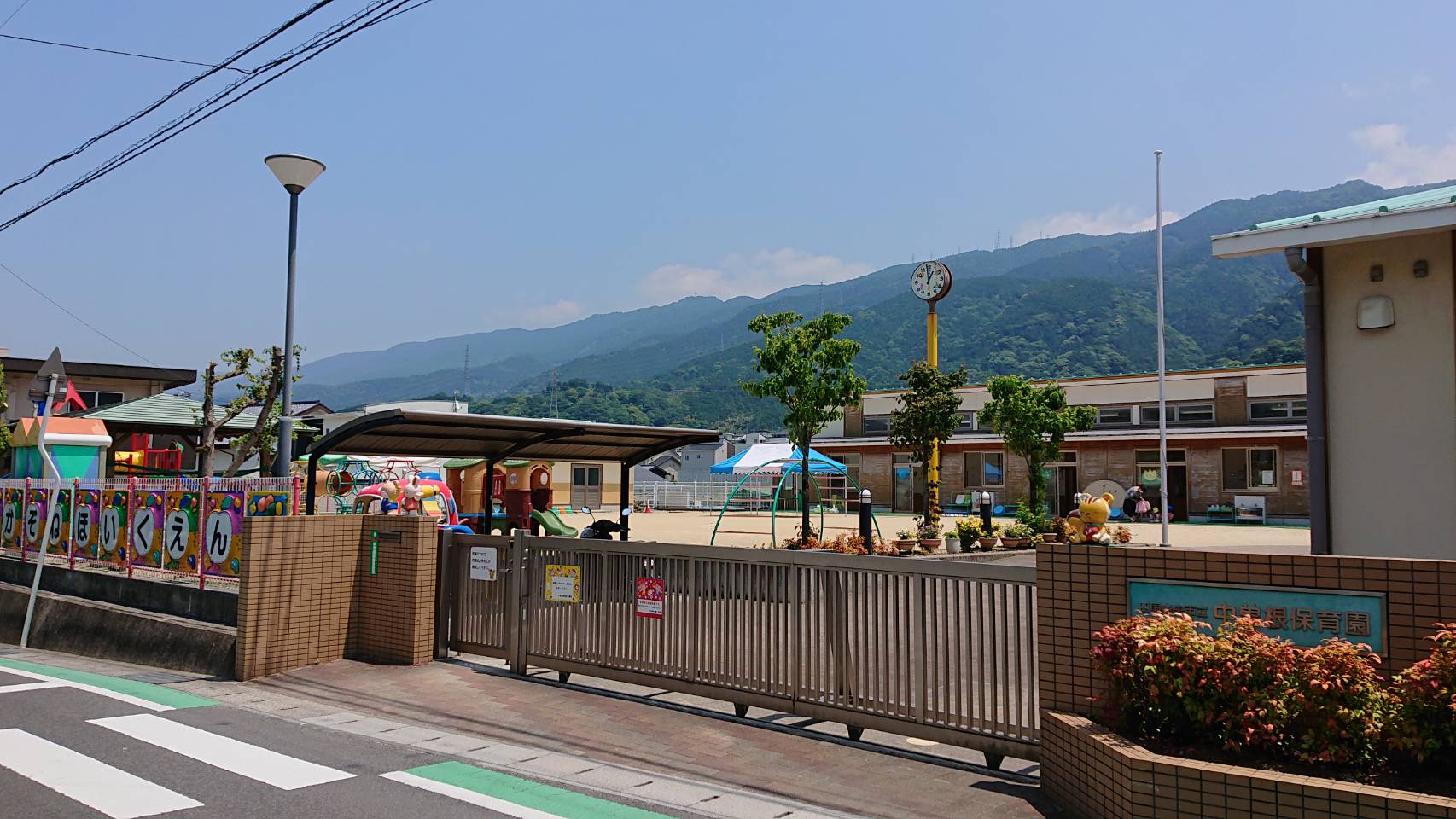 中曽根町収益物件 周辺画像1