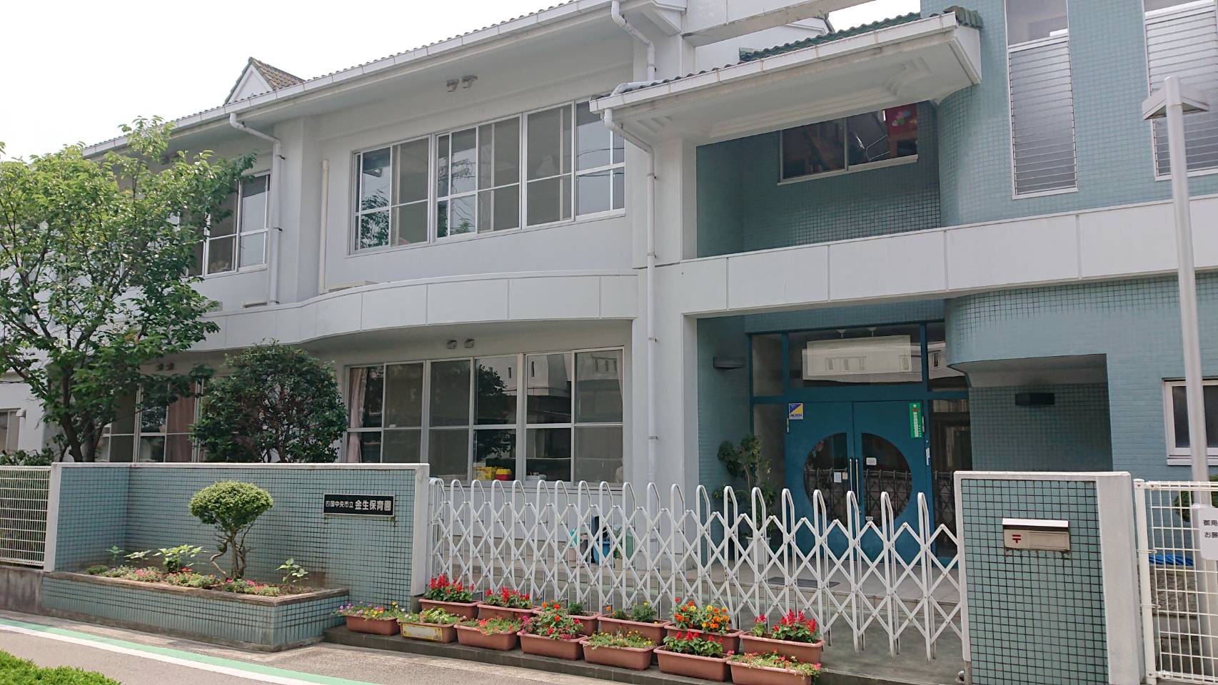 川之江町　中古 周辺画像2