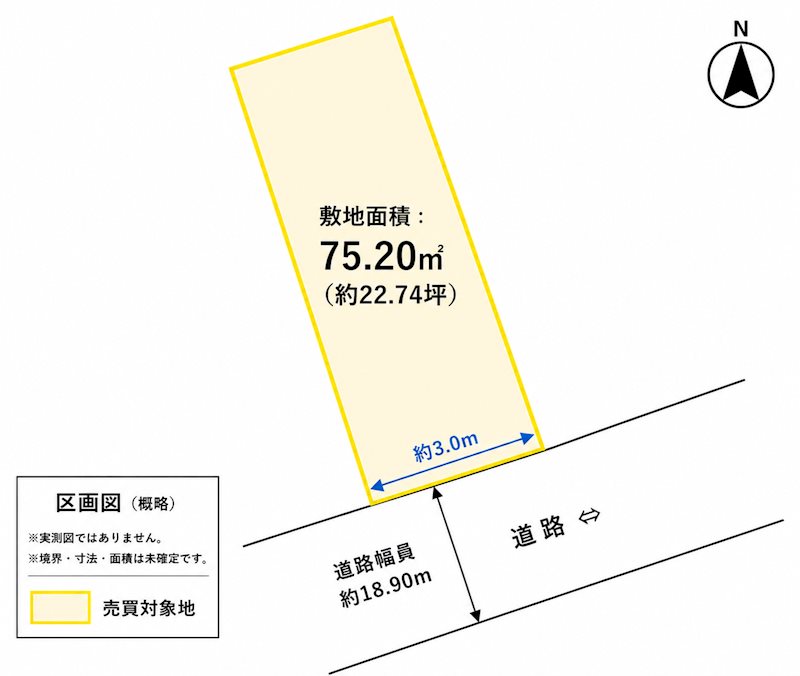 常盤町7丁目　土地 間取り図