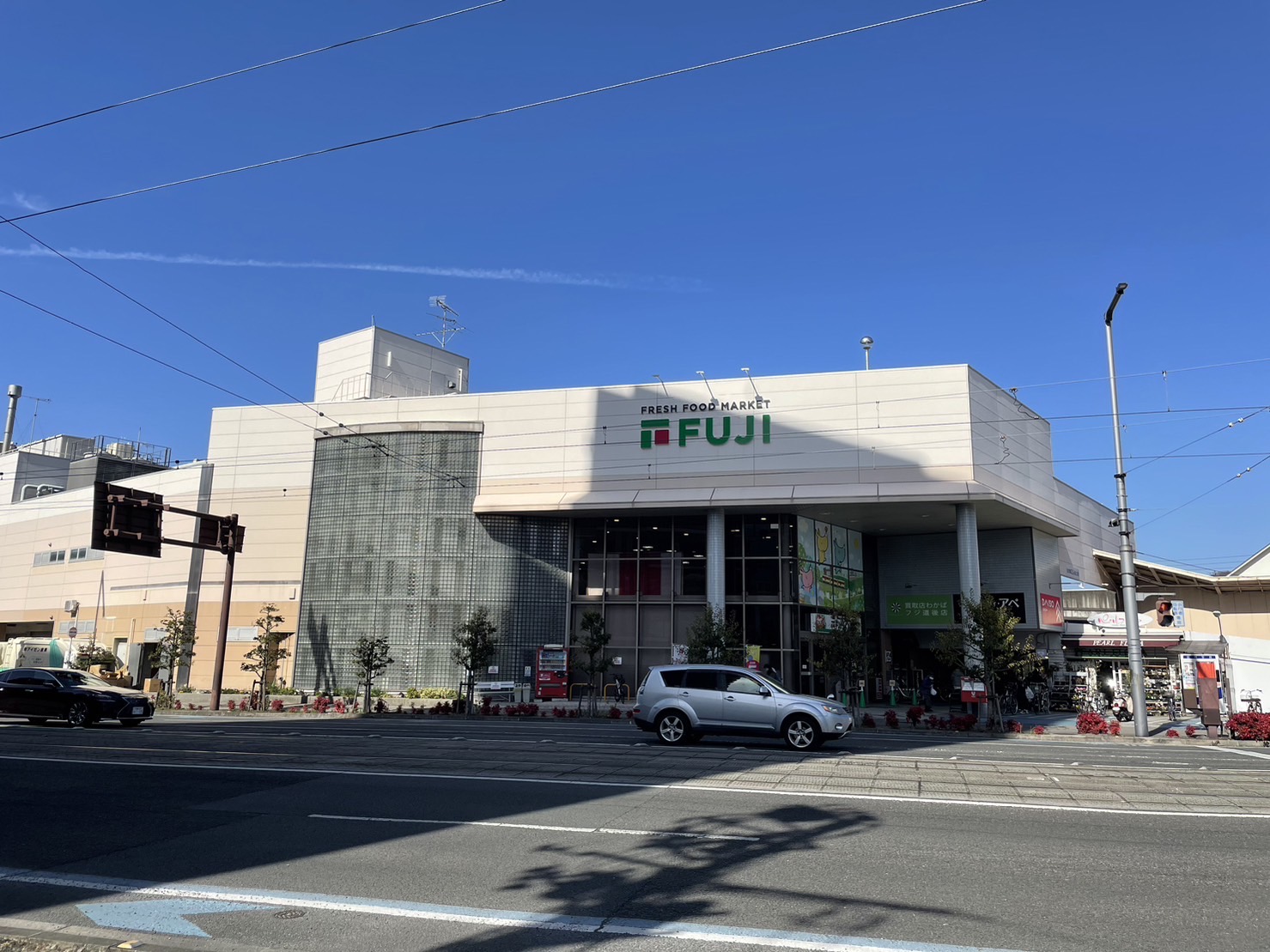 道後今市　土地 周辺画像4