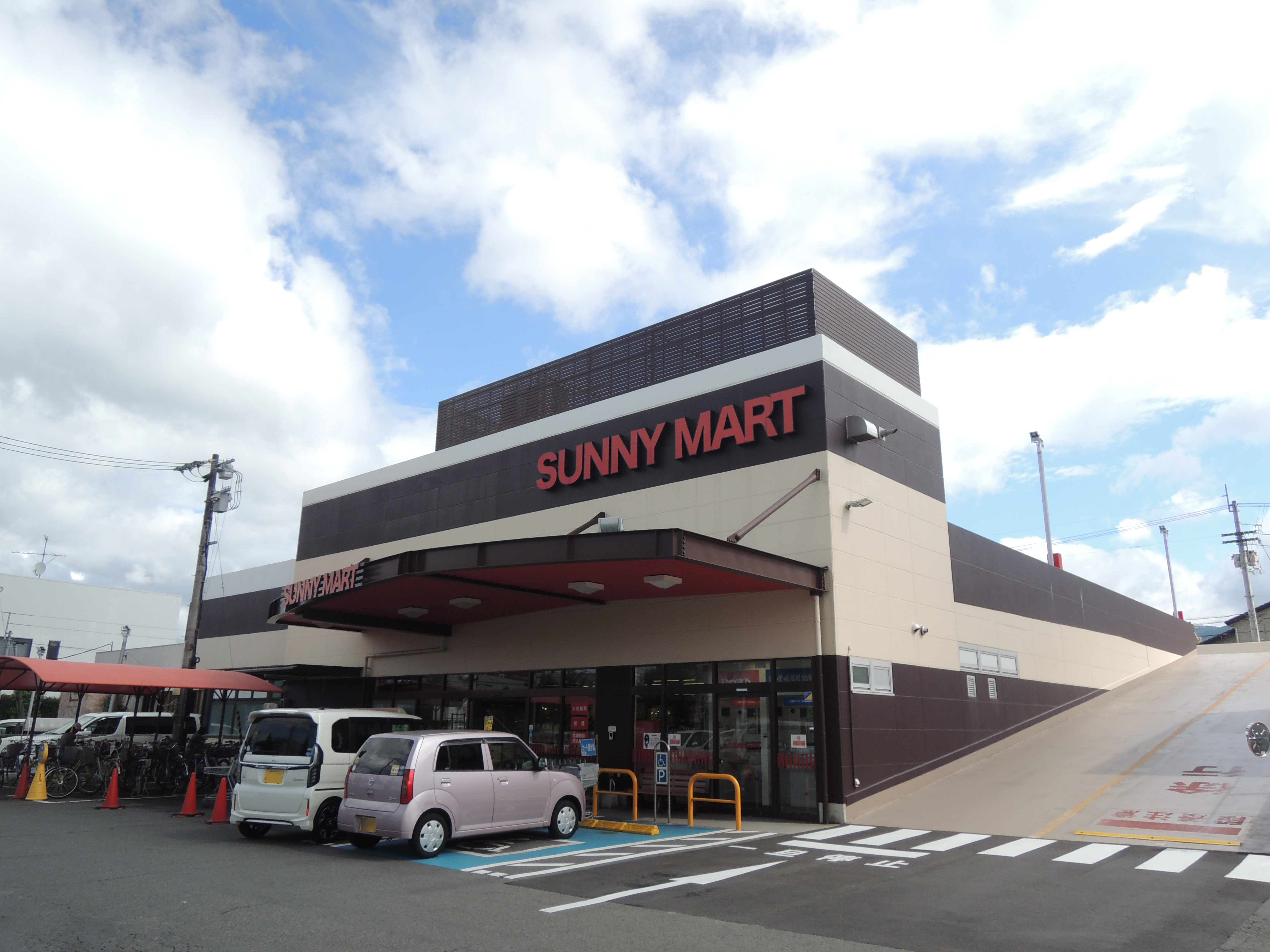 正円寺4丁目　ミサワホームの戸建 周辺画像2