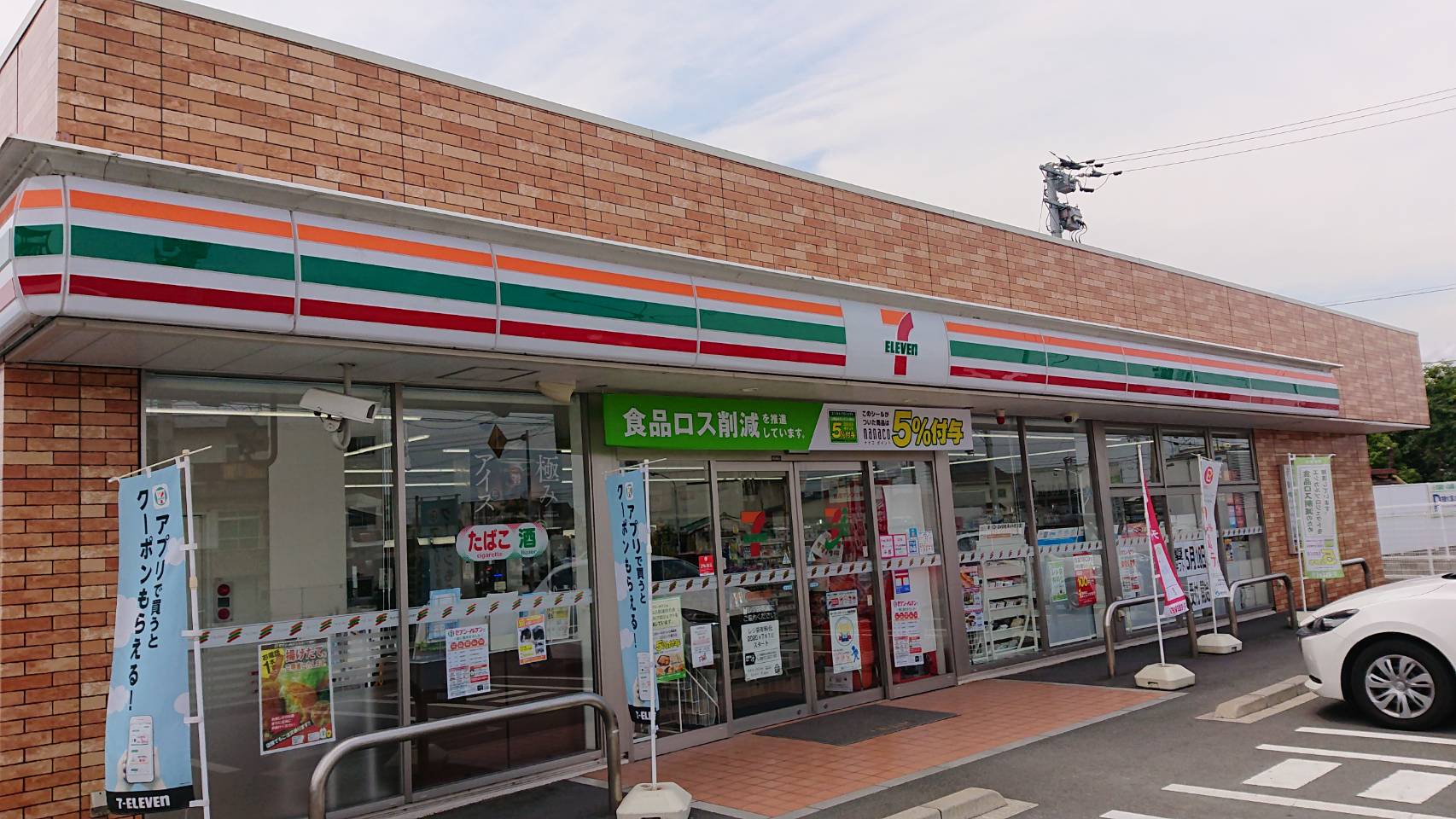 川之江町　中古 周辺画像4