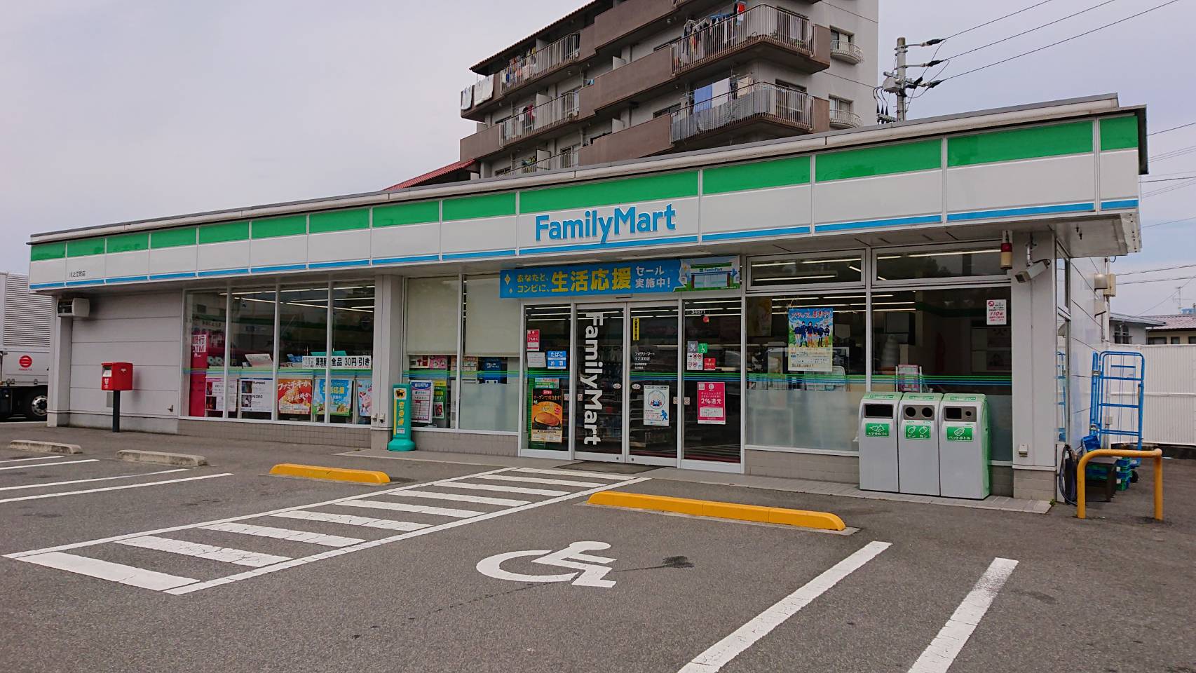 川之江町　中古 周辺画像5