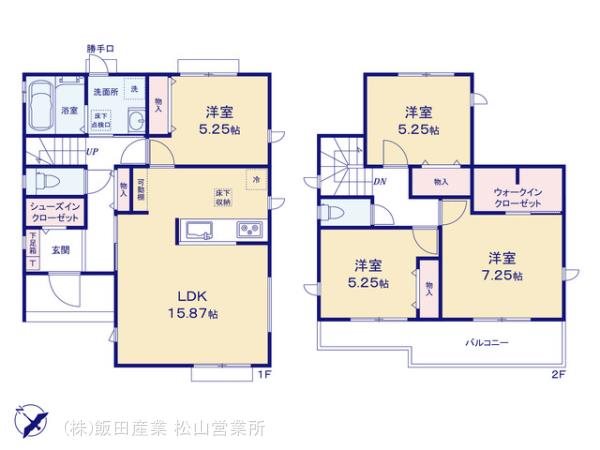 横田町　新築建売C号棟 間取り図