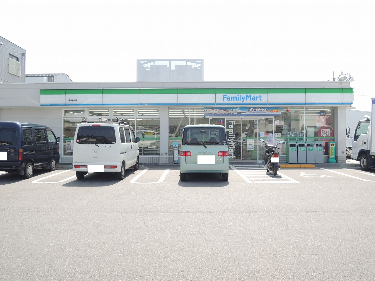 松山市南梅本町　③号地 周辺画像2