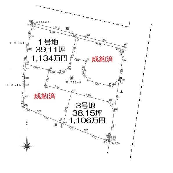 松山市南梅本町　①号地  間取り図