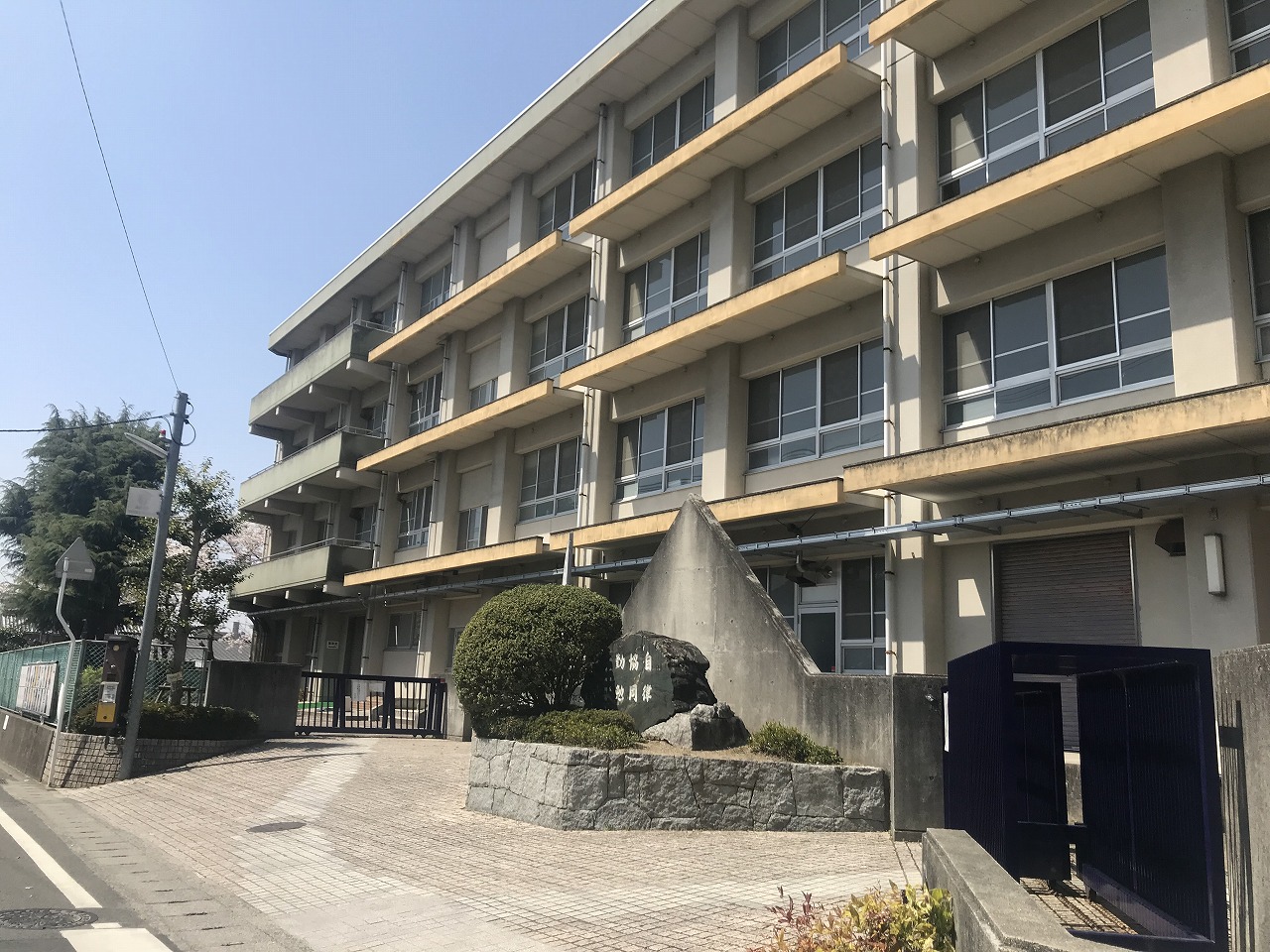 松山市南梅本町　①号地  周辺画像3