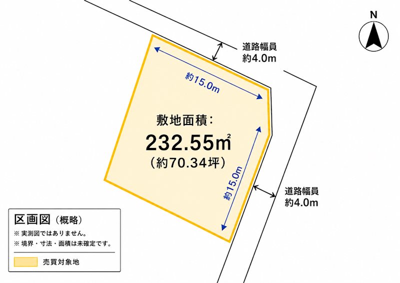 山路　土地 間取り図