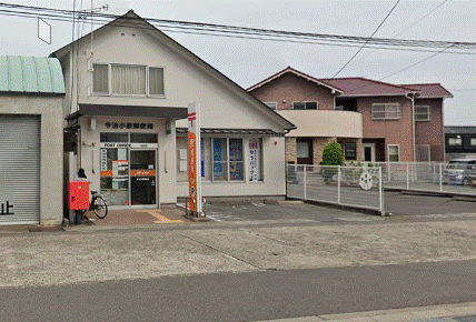 中寺　中古住宅 周辺画像8