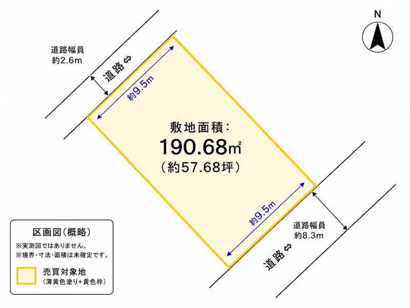 別名　土地 間取り図
