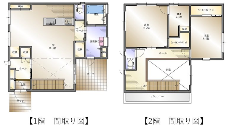新居浜市東田 間取り図