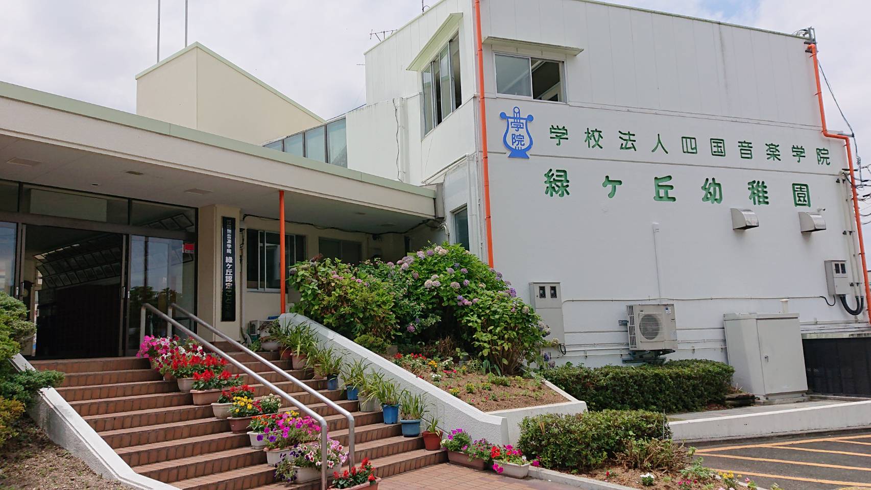 金生町山田井　マンション 周辺画像2