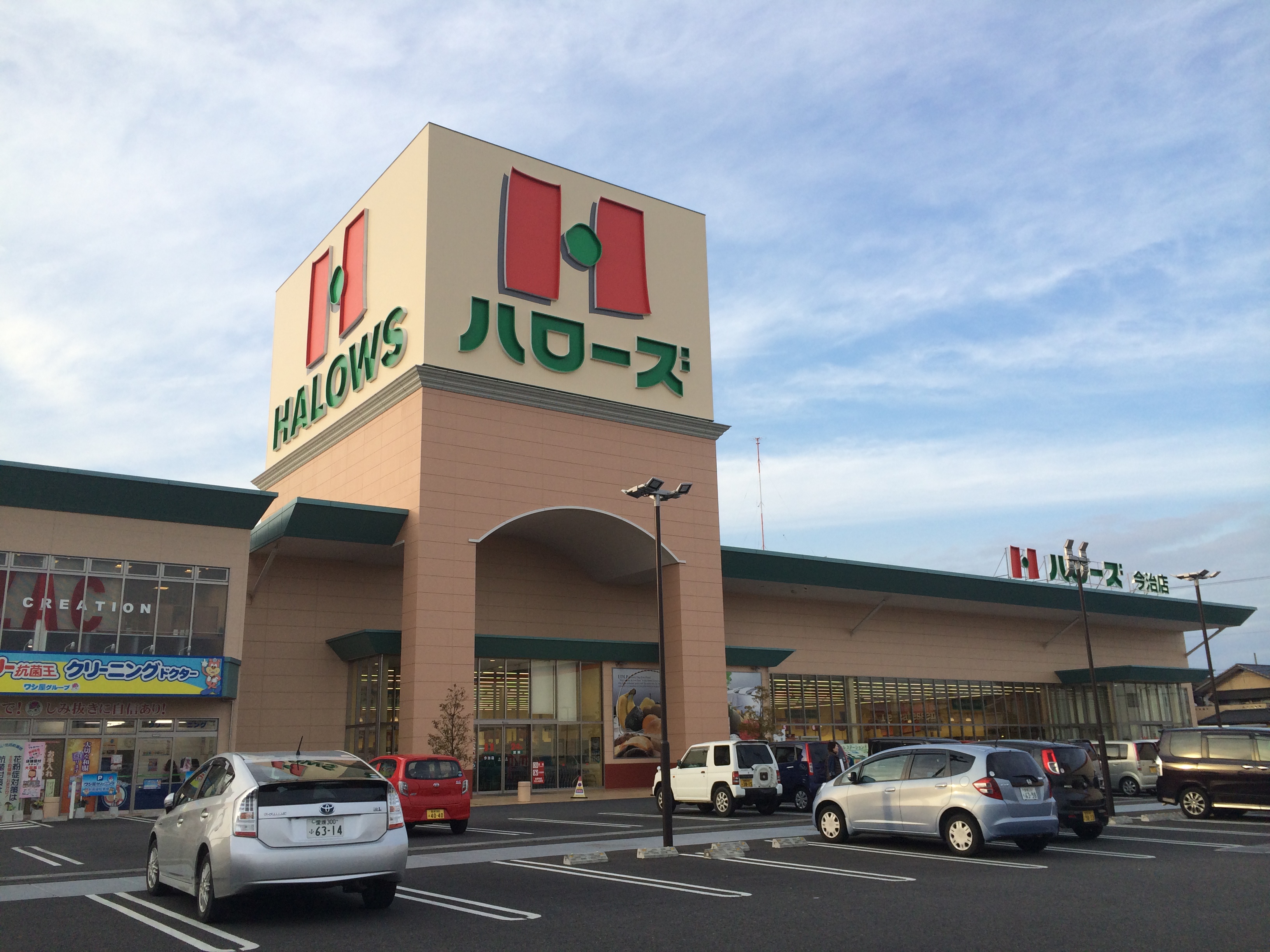 東鳥生町　土地 周辺画像8