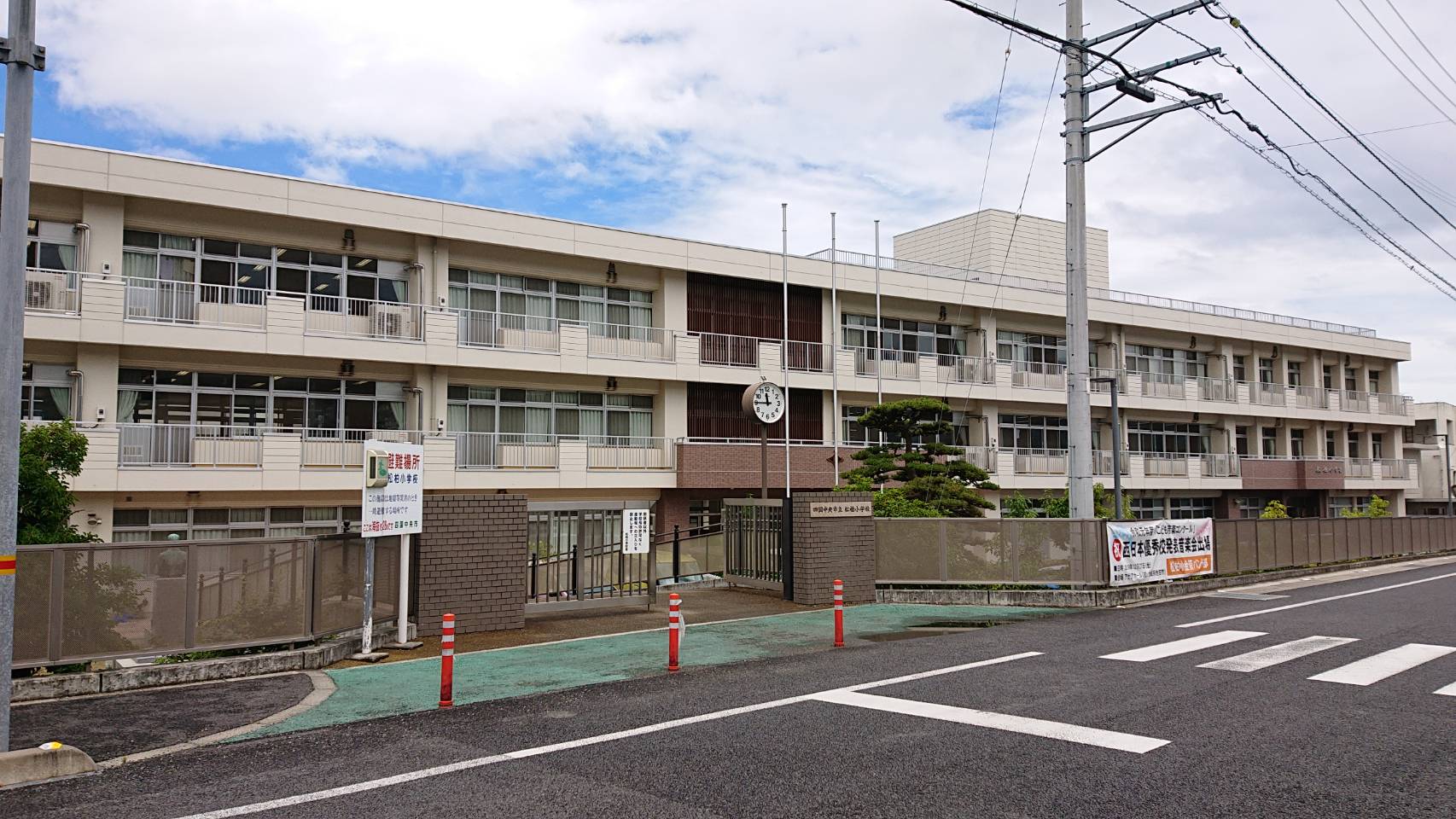 上柏町　中古 周辺画像4