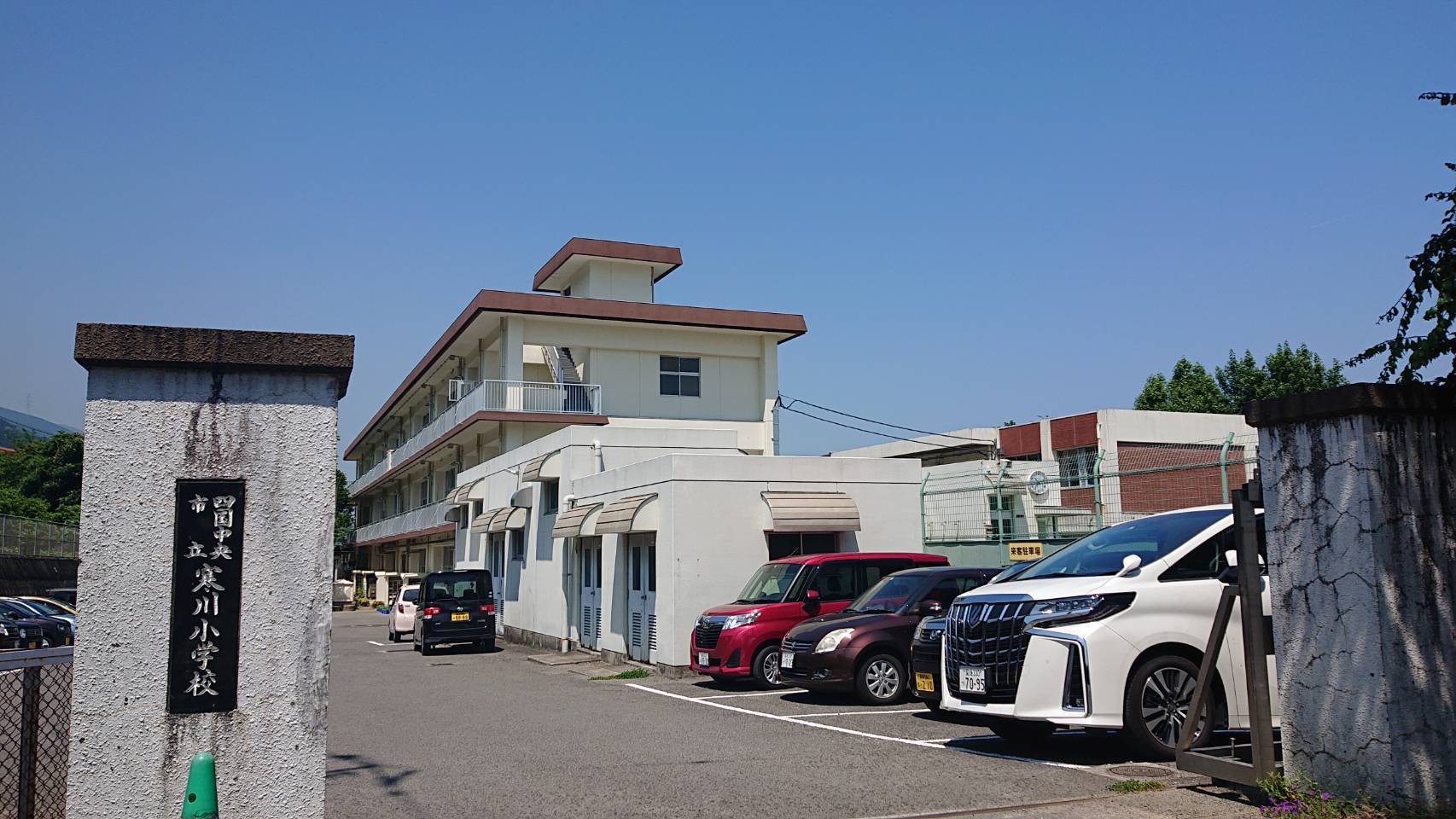 寒川町　モデルハウス 周辺画像3