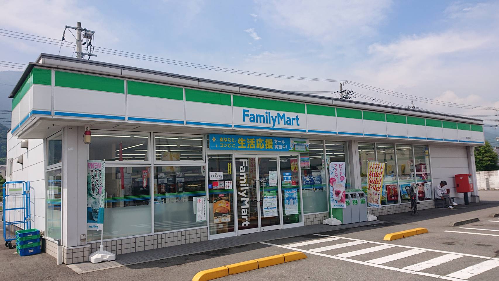 寒川町　モデルハウス 周辺画像7