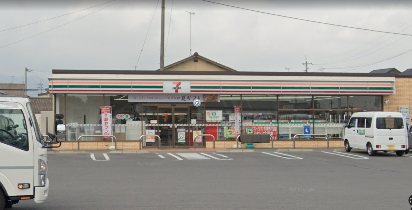 国分　中古住宅 周辺画像7