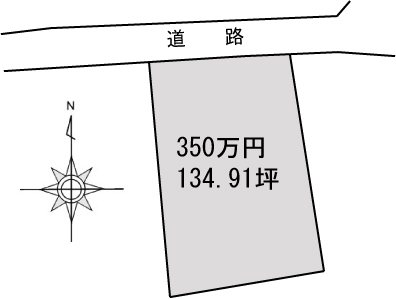 新居浜市種子川町 間取り図