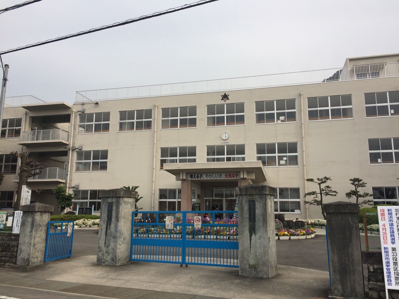 新居浜市種子川町 周辺画像2