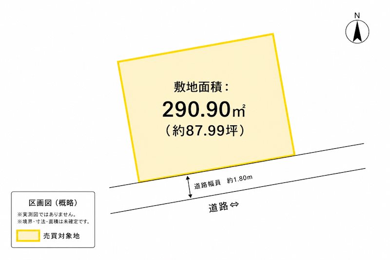郷桜井　土地 区画図