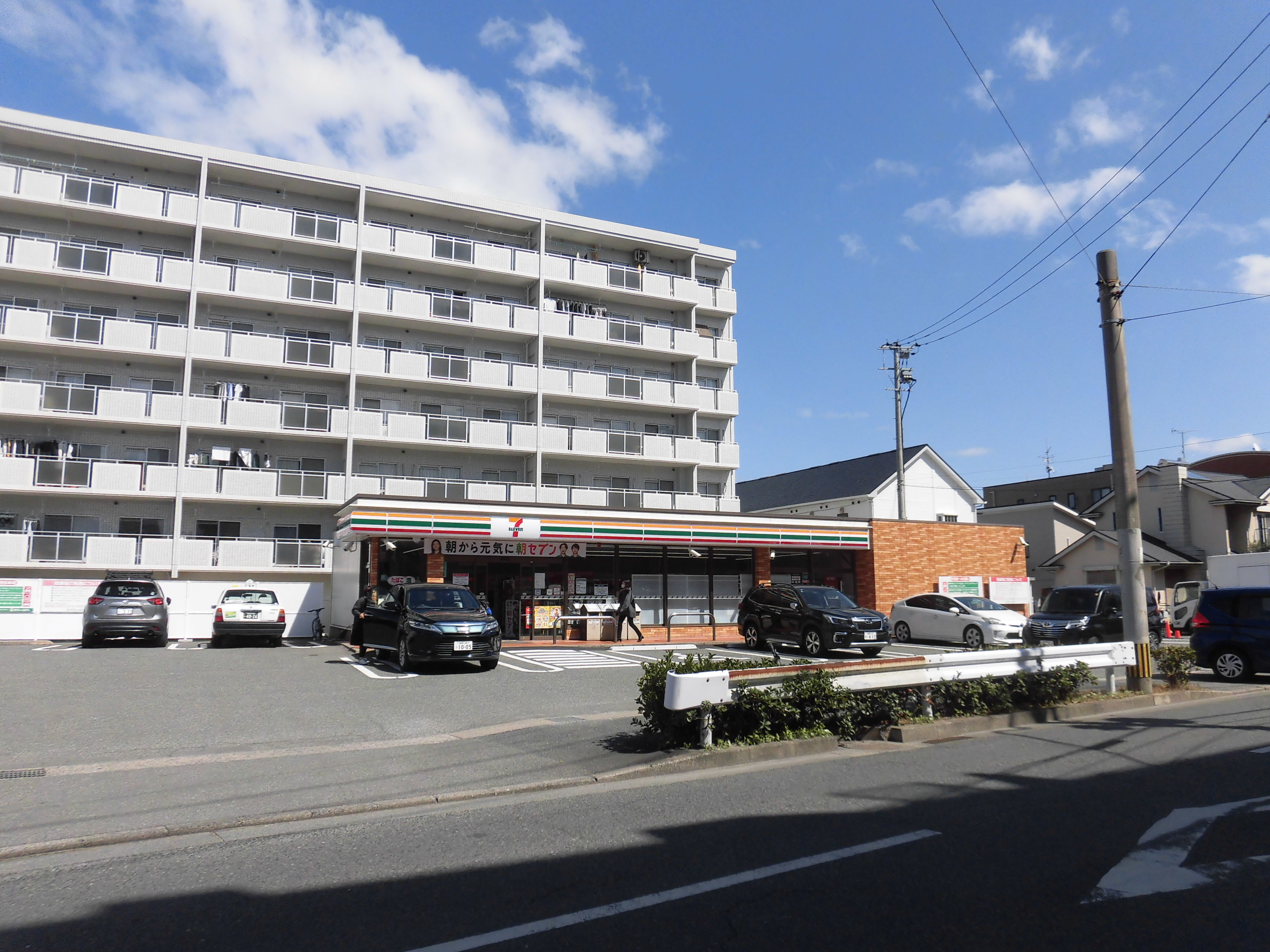 友泉亭戸建 コンビニ