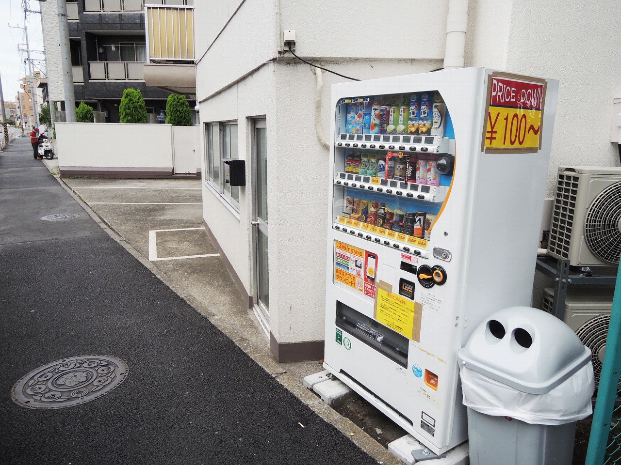 サンヨースカイハイツ その他