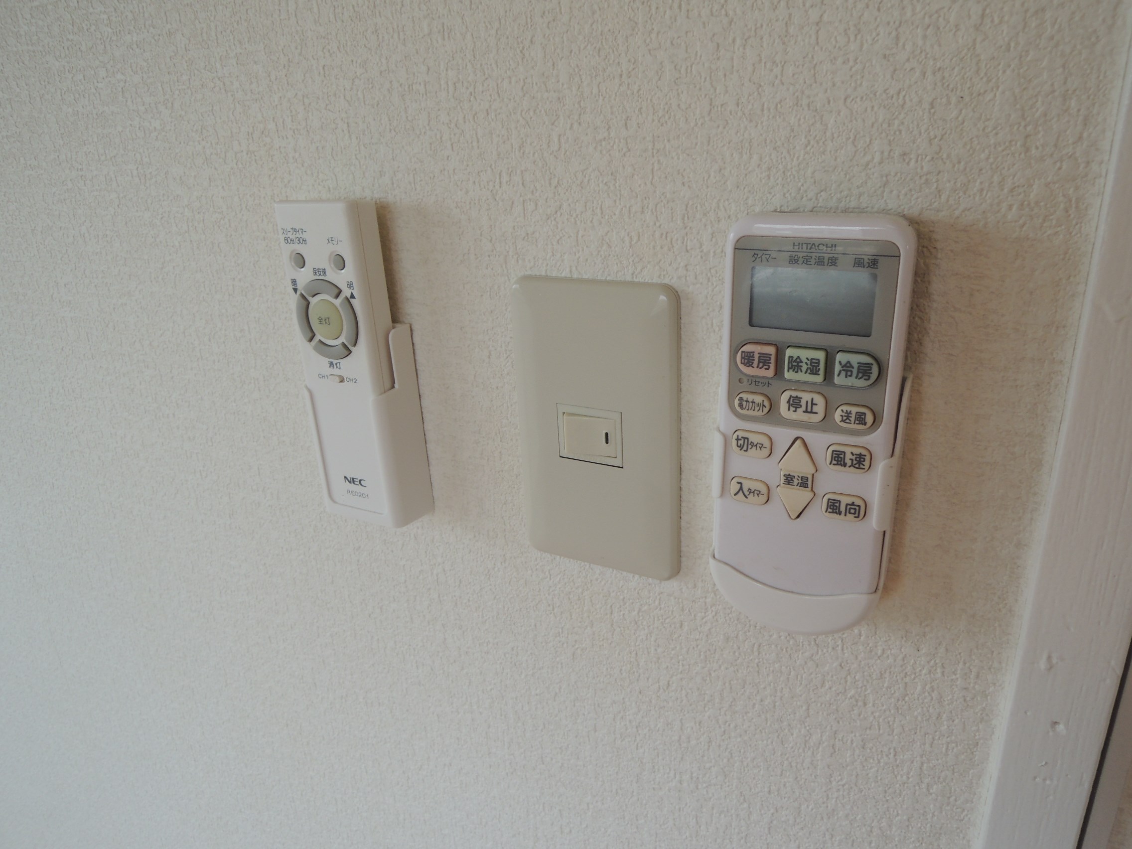 サンヨースカイハイツ その他