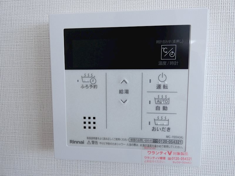 CANVAS南大沢 設備