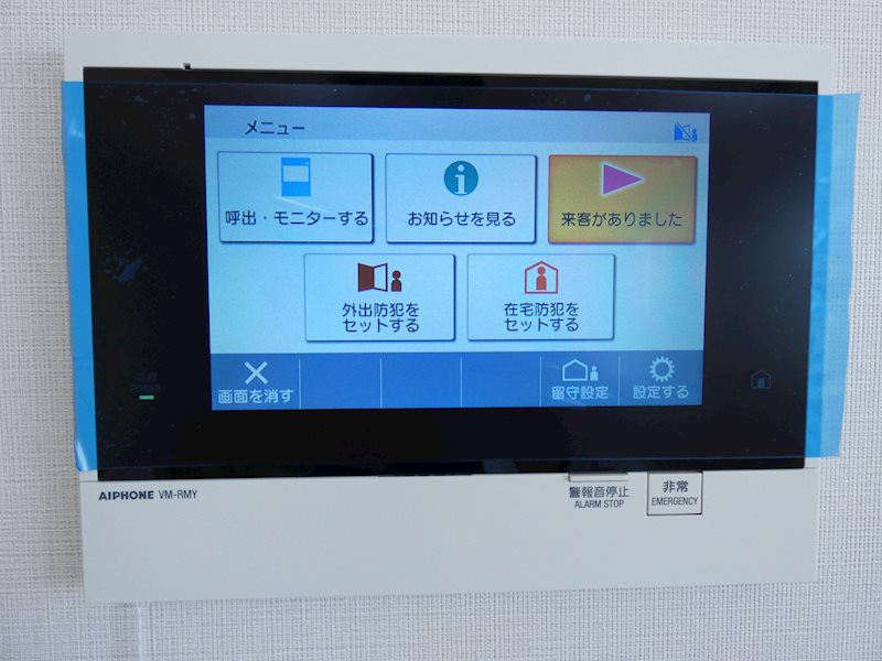 CANVAS南大沢 設備