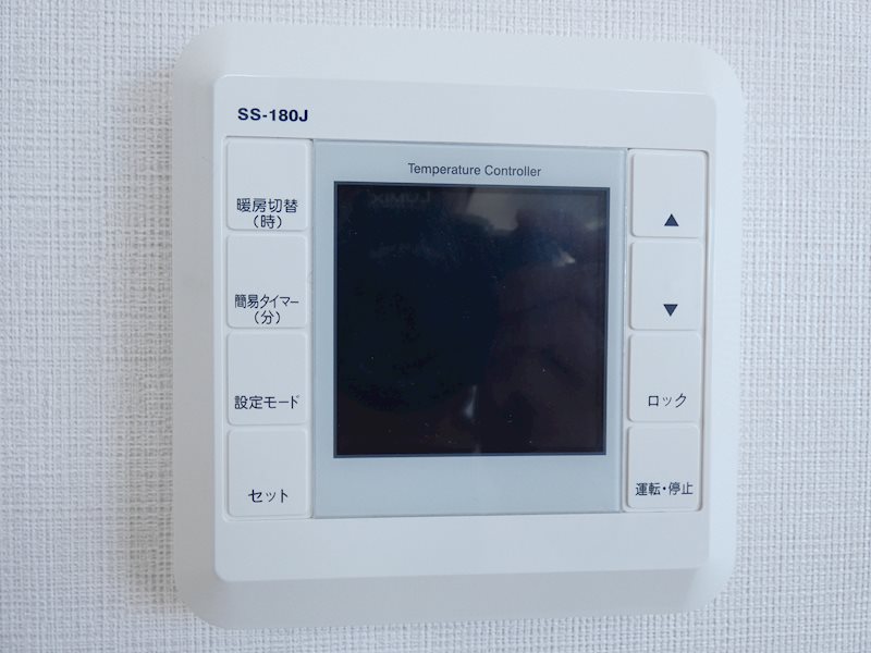 CANVAS南大沢 設備