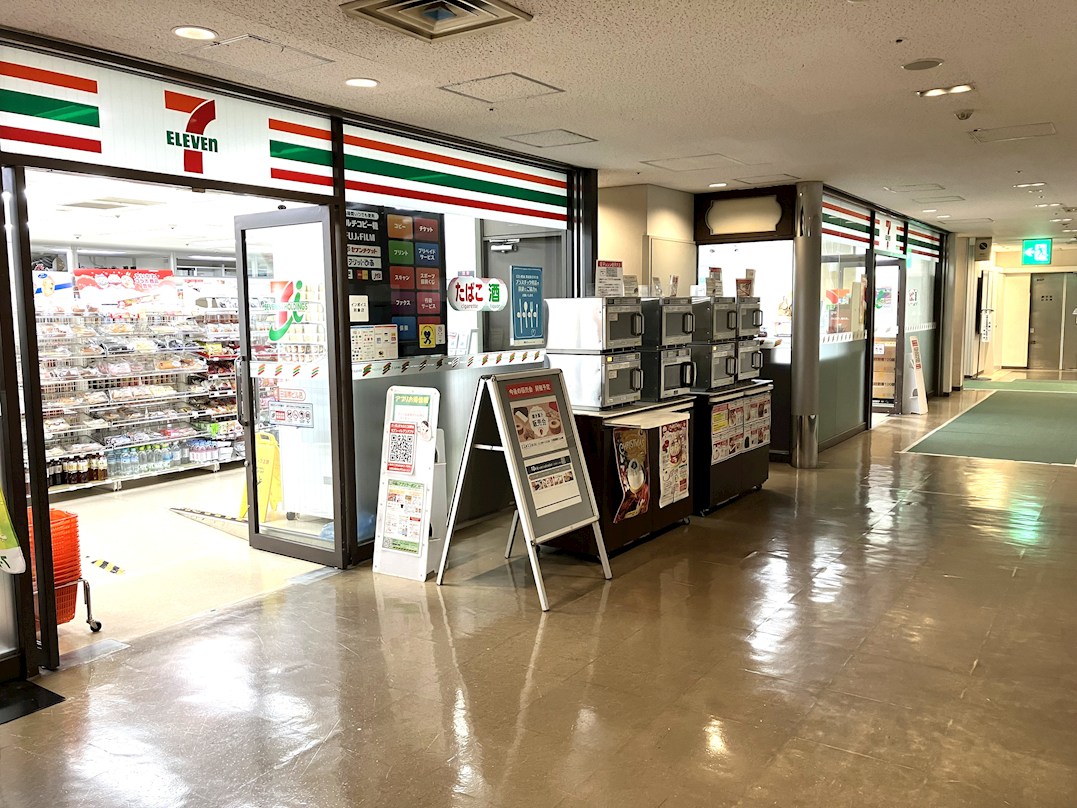 ザ・レジデンス三田 コンビニ