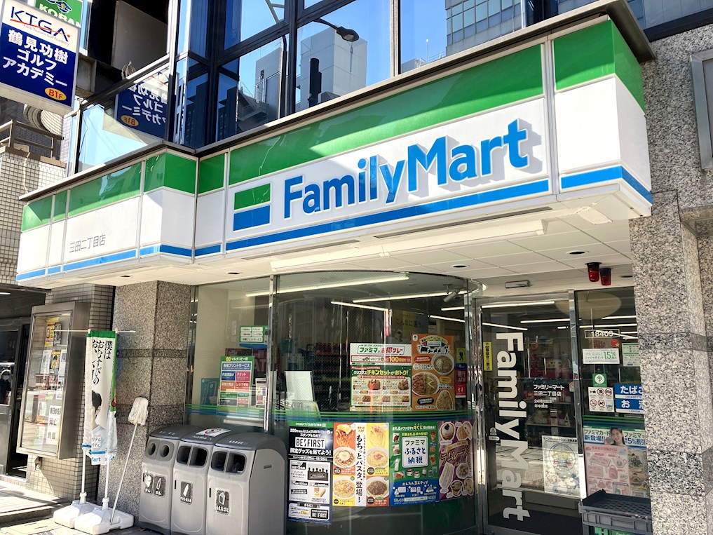 ザ・レジデンス三田 コンビニ