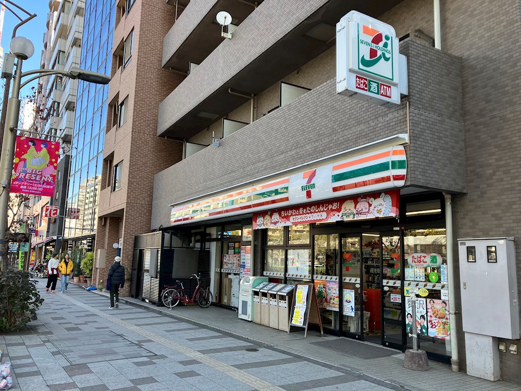 ザ・レジデンス三田 コンビニ