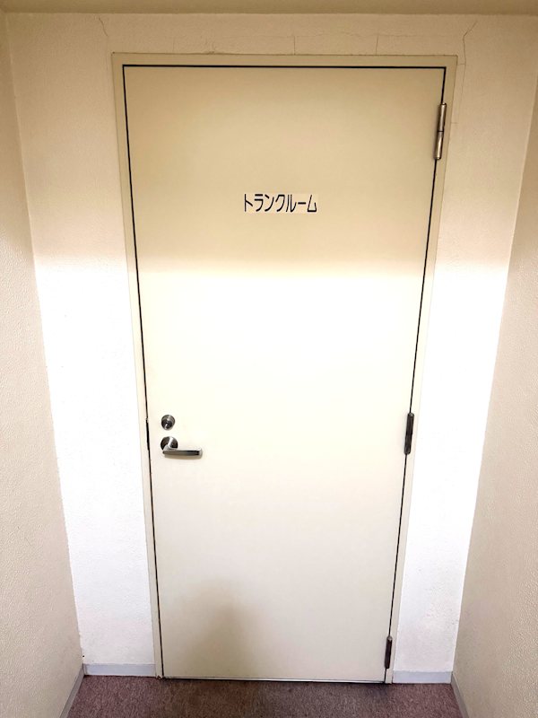 D'グランセ駒沢公園 共用部写真（その他）