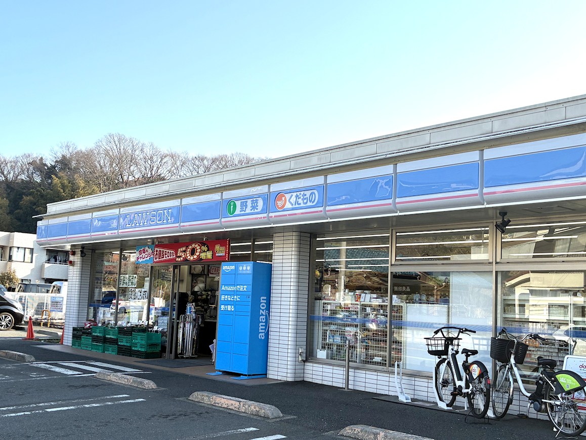 ジェイパーク横濱西谷ルネッサガーデン コンビニ