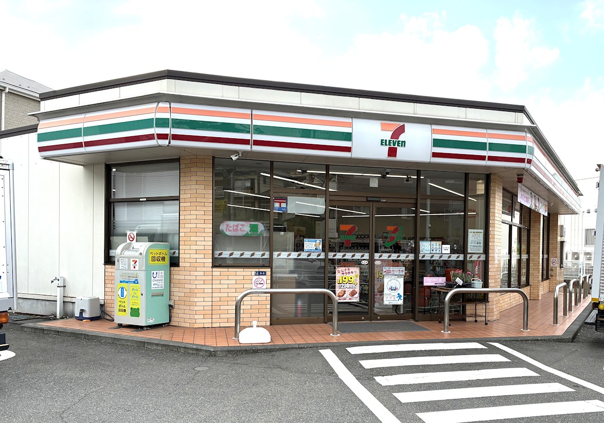 ジェイパーク横濱西谷ルネッサガーデン コンビニ