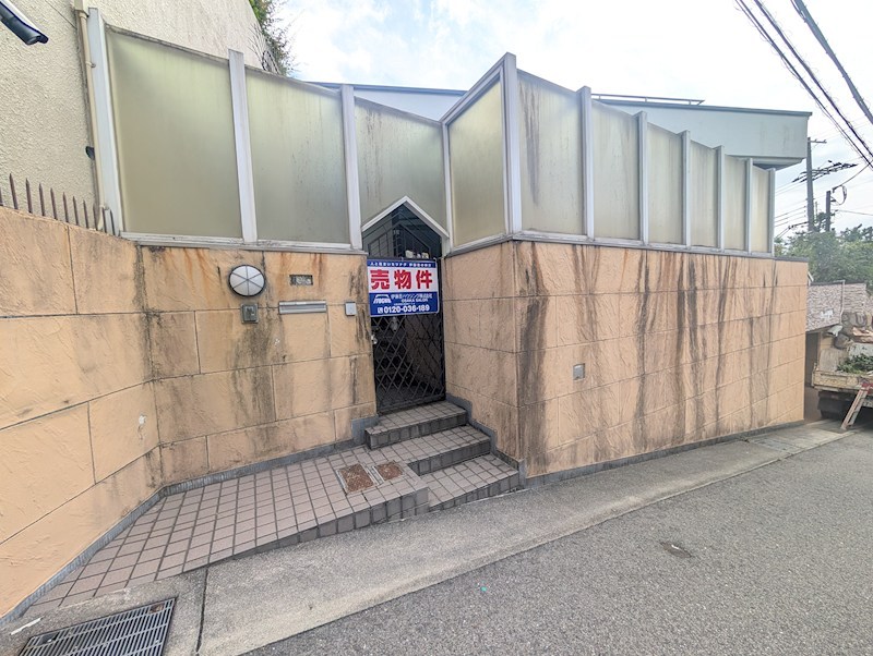 芦屋市山手町古家付土地 現地写真