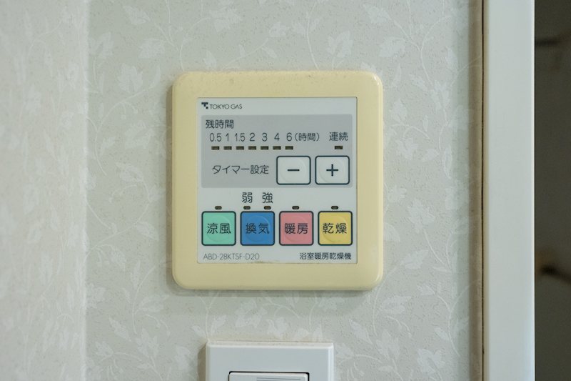 パークコリーナ上大岡ブルックコート 設備