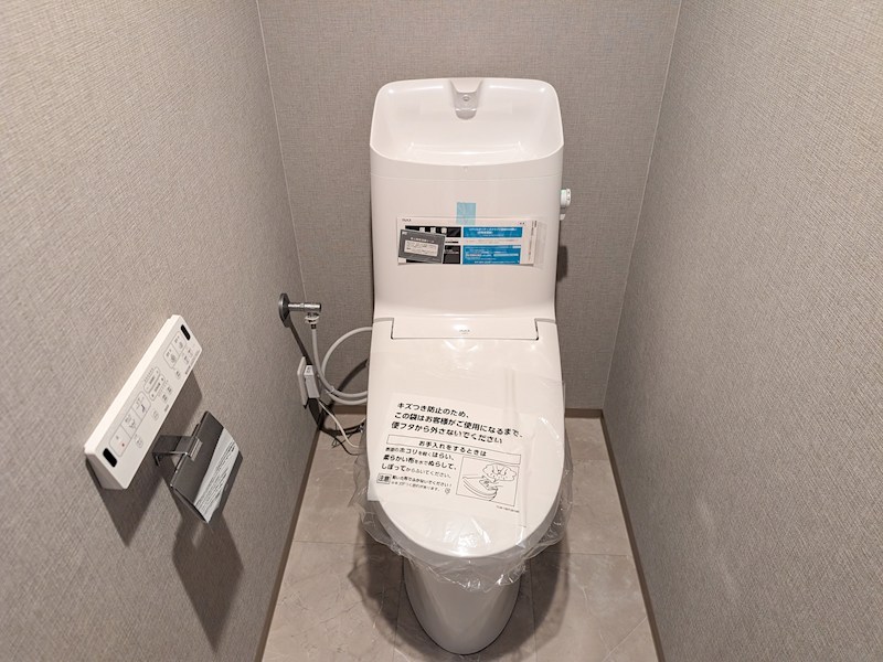 シティゲートタワー千里中央 内観写真（トイレ）